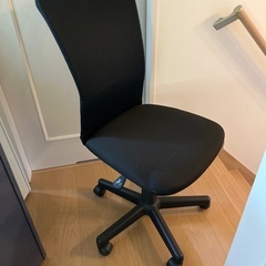 事務用の椅子