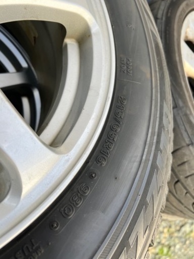 27日まで限定！215/65R16 ブリヂストン スタッドレス マルチアルミホイール付 アルファード フォレスター CR-V他