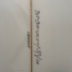 🥹超美品‼︎🥹　NEV ショートボード　5\'10
