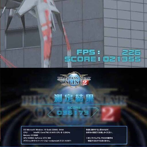 ☆虹緑☆メモリー増設中高FPSゲーミング】ヴァロラント/Apex◎