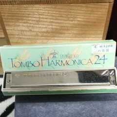 【ネット決済・配送可】ハーモニカ　TOMBO HARMONICA...