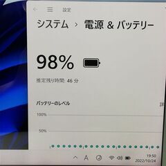 日本製 20型 4K液晶 タブレット panasonic TOUGHPAD UT-MB5025SBJ 中古