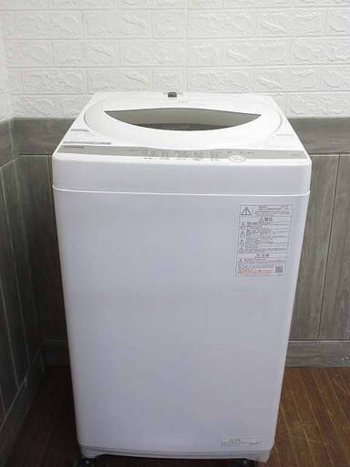 ss4197　東芝　全自動洗濯機　AW-5G9(W)　5kg　グランホワイト　TOSHIBA　洗濯機　浸透パワフル洗浄　高濃度　スリム　白　風脱水　からみまセンサー　温度センサー