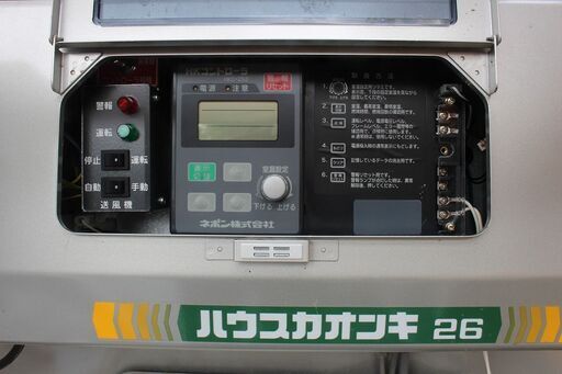 連絡用 購入前 在庫要確認 純正 ミスファイアセンサー 失火センサー