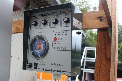 SOLD OUT】ネポン 26V型 ハウスカオンキ HK-8026 800坪用 A重油