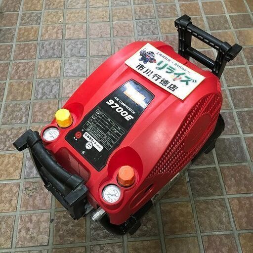 MAX AK-HL9700E 常高圧エアーコンプレッサー 本体のみ【市川行徳店】【店頭取引限定】【中古】管理番号：ITQ4M06ZISFW