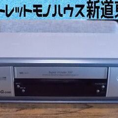 ビデオデッキ 三菱 HV-G200 リモコン欠品 再生OK VH...