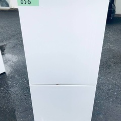 ⭐️2020年製⭐️ 限界価格挑戦！！新生活家電♬♬洗濯機/冷蔵庫♬2