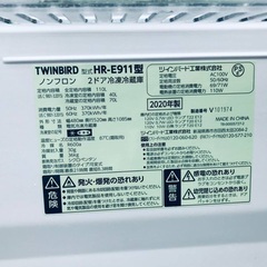 ⭐️2020年製⭐️ 限界価格挑戦！！新生活家電♬♬洗濯機/冷蔵庫♬2