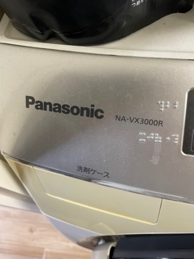 ドラム式洗濯機　パナソニック　NA-VX3000R