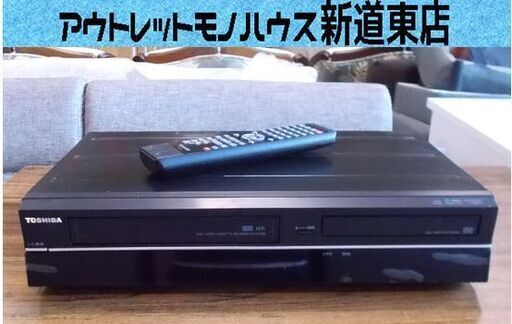 東芝 地上デジタルチューナー内蔵VTR一体型DVDレコーダー D-VDR9K 2011年製 ジャンク品 B-CAS付き TOSHIBA VHS ビデオデッキ 札幌市東区 新道東店