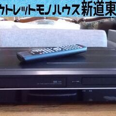 東芝 地上デジタルチューナー内蔵VTR一体型DVDレコーダー D...