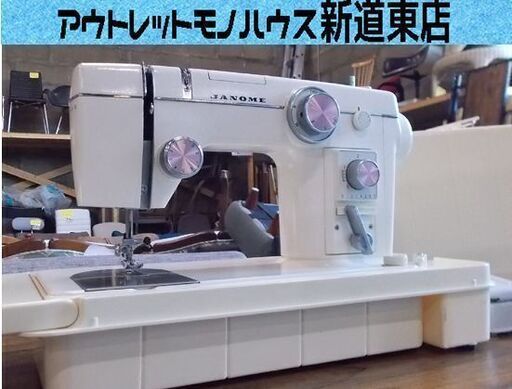 JANOME ミシン MODEL 802 足踏み ハンドクラフト 手工芸 ジャノメ 現状