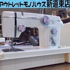 JANOME ミシン MODEL 802 足踏み ハンドクラフト...