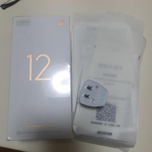 xiaomi12t 8/256gb 新品未開封 ブルー