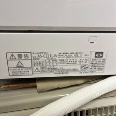 2021年製 富士通 FUJITSU ノクリア エアコン おもに6畳用 7畳～9畳 2.2