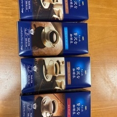 ドリップコーヒー 200円