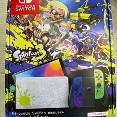 スイッチ　スプラトゥーンエディション