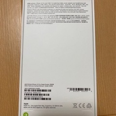 iPhone 14 pro 256GB デュアルSIM香港版 カメラ音無し　新品