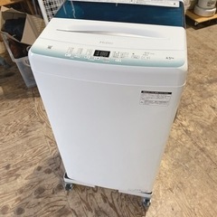 Haier 全自動電気洗濯機 4.5kg JW-U45HK  2...