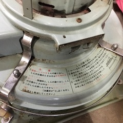 アラジンストーブ 39型　レトロストーブ　交渉可能 