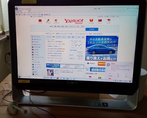 SONY モニター一体型PC 　Windows10