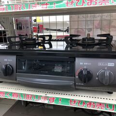 Rinnai リンナイ ガステーブル（LPガス） KG34NBKL 2020年製