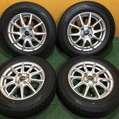 No.21　ダンロップ　DSX-2　14インチ　スタッドレスタイヤ　175/70R14　コンパクトカーサイズ　ホイール付　4本