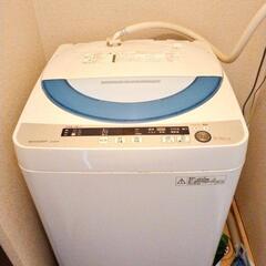 【交渉中】シャープ　洗濯機5.5kg　2014年製　 SHARP