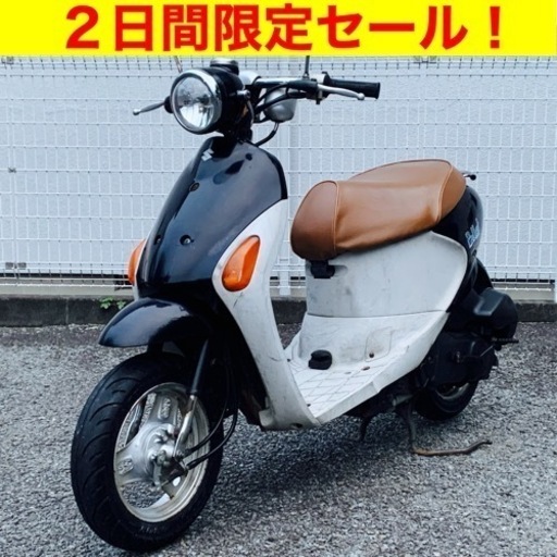 ※10/27まで。超格安実動車！スズキ レッツ4パレット/SUZUKI CA41A Let’s 原付バイク スクーター