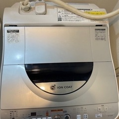 乾燥機付きの洗濯機を買った為0円でお譲りします。