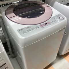 AQUA アクア AQW-GV70H 全自動洗濯機 簡易乾燥機能付 7.0kg 2020年製 