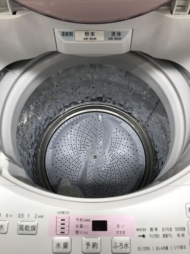 洗濯機 シャープ ES-GV7D 2020年製 ※動作チェック済/当店6ヶ月保証