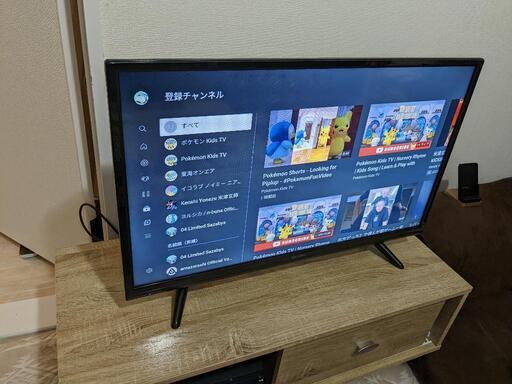 【取引中】山善 32型 テレビ テレビ台 Amazon fireTVスティックセット