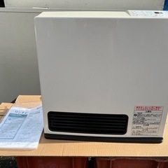 リンナイ　ガスファンヒーター　中古美品〜‼️早い者勝ち〜！あ