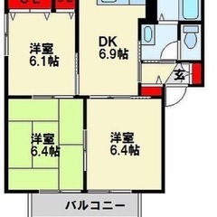 🉐初期費用激安❗️安心の積水アパート⭐️ 地域最安値！3DK、エ...