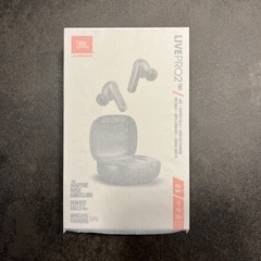 JBL LIVE PRO2 シルバー 新品未使用未開封