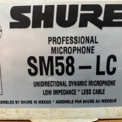 マイク SM58 SHURE プロ用【配送要相談可】