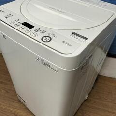 福岡市限定】冷蔵庫 東芝 2020年製 170L【安心の3ヶ月保証】