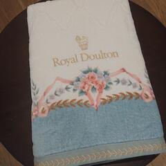 Royal Doulton ロイヤル ドルトン 大判バスタオル ...