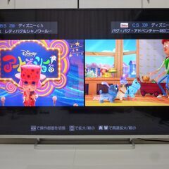 売約済③📺【動作確認済】HDD対応55型液晶TV 東芝 REGZ...