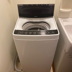 無料！！5.5キロ洗濯機