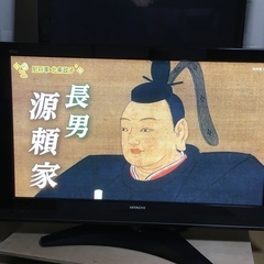日立　プラズマテレビ　Wooo P42-HP06 ハードディスク...