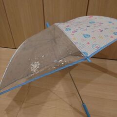 子供用雨傘55cm水色