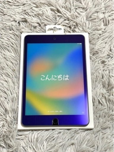 iPad mini 5（第5世代）64GB wifiモデル