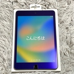 iPad mini 5（第5世代）64GB wifiモデル