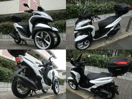 ☆普通免許仕様トリシティ125ワイドトレッド 大型トップケース