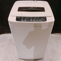 206 【保証付】Haier　ハイアール　全自動洗濯機　洗濯機　...