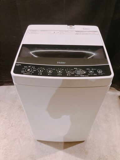 207 【保証付】Haier　ハイアール　全自動洗濯機　洗濯機　家電　JW-C55D　2020年　5.5kg