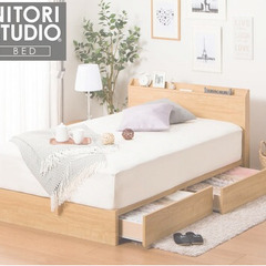 ニトリ　ダブルベッドフレーム / マットレス